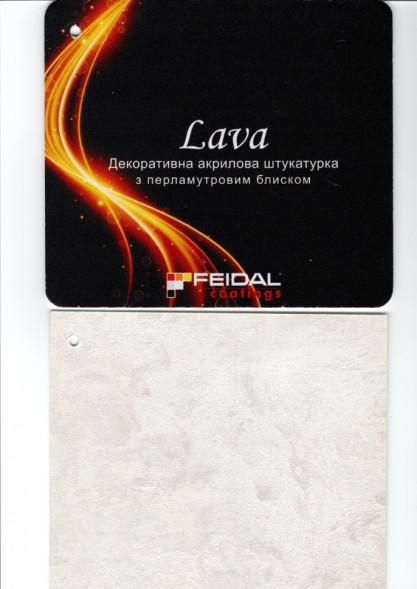 Декоративная штукатурка для стен Feidal Lava 10л