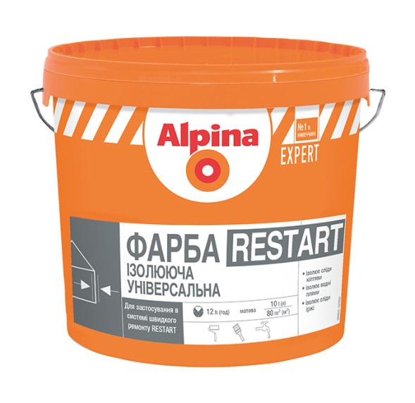 Alpina EXPERT Restart Фарба ізолююча 1л