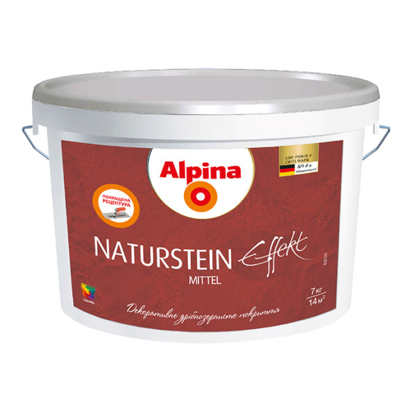 Alpina Naturstein EffektДекоративная шпатлевка 14кг