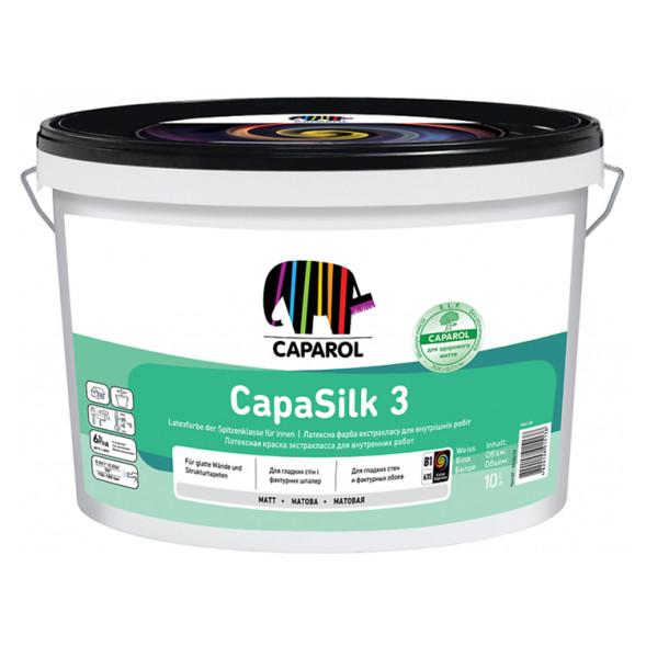 Caparol CapaSilk 3 тонкошарова латексна фарба для внутрішніх робіт 10л