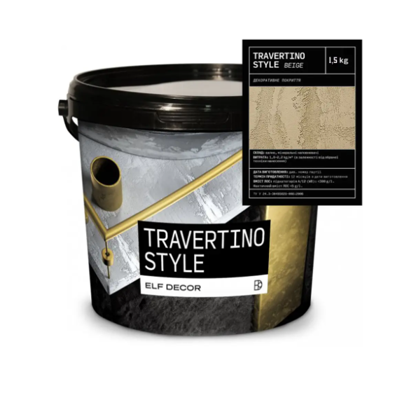 Эльф Декор Travertino Style декоративная штукатурка для фасадов и интерьеров 15кг