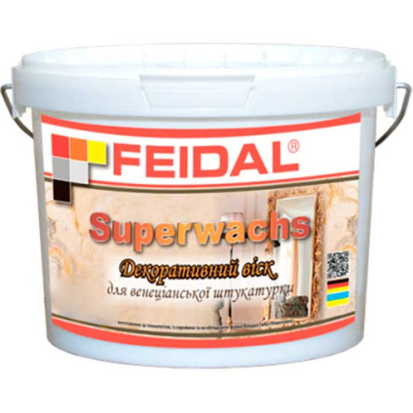 Віск для венеціанської штукатурки Feidal Superwachs 2.5л