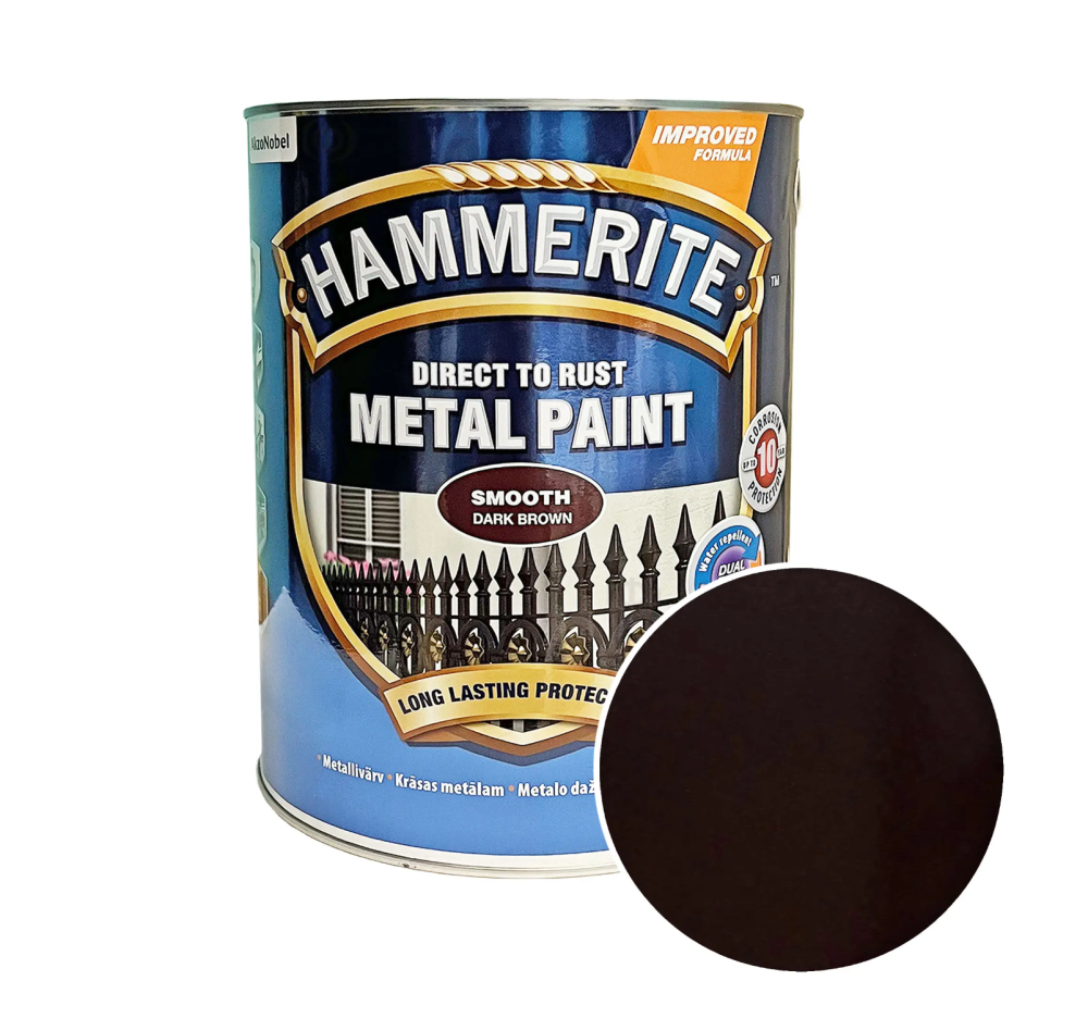 Hammerite Metal Paint гладка фарба 3 в 1 по металу темно-коричнева 5л