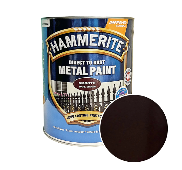 Hammerite Metal Paint гладка фарба 3 в 1 по металу темно-коричнева 5л