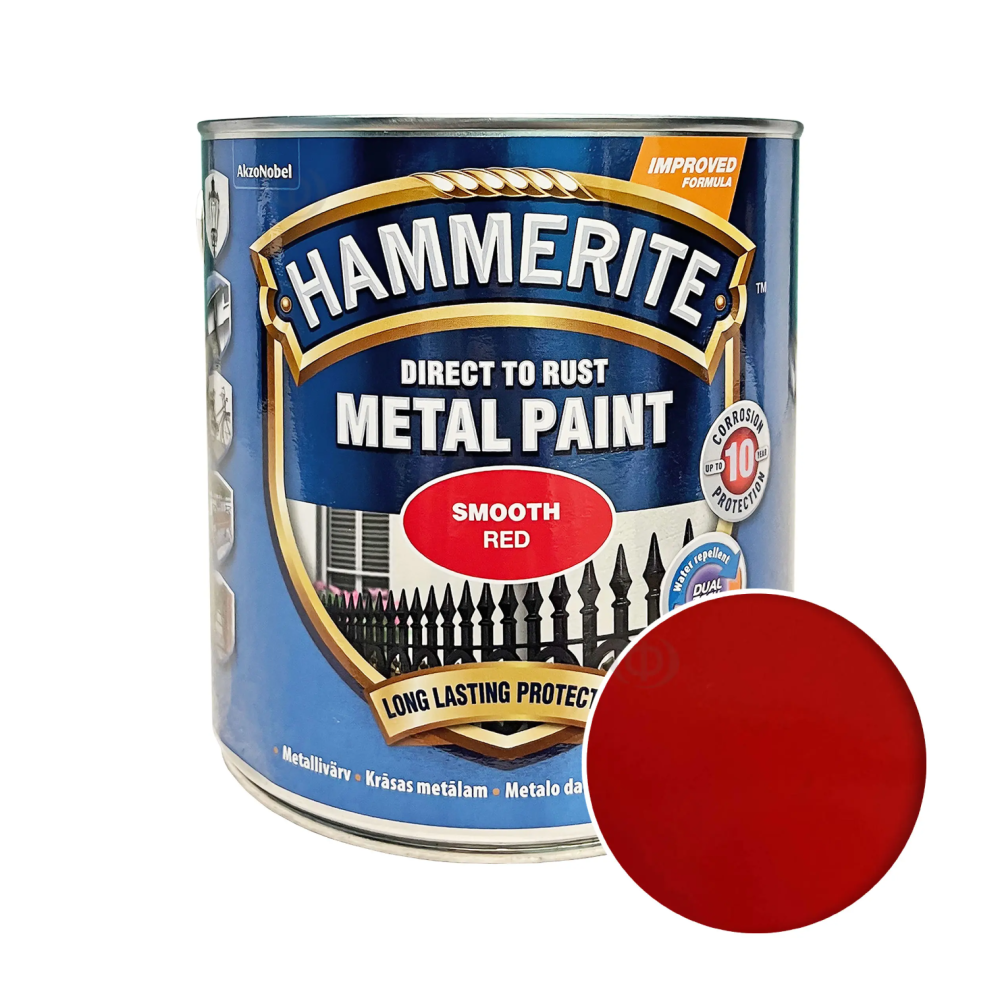 Hammerite Metal Paint гладка фарба 3 в 1 по металу червона 2.5л