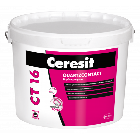 Ceresit CT 16 QUARTZCONTACT грунтовка под штукатурку 15кг