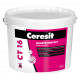 Ceresit CT 16 QUARTZCONTACT грунтовка под штукатурку 15кг