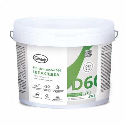 Эльф Д 60 шпаклевка для стен и потолка 27 кг