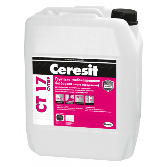 Ceresit CT 17 super фасадна ґрунтовка глибокопроникна 10л