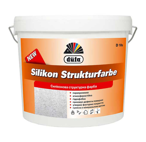 Dufa Silikon Strukturfarbe структурна фарба 25кг