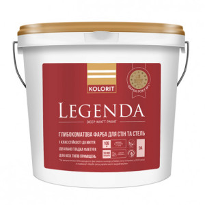 Краска для стен Kolorit Legenda цвет RAL 7024 9л
