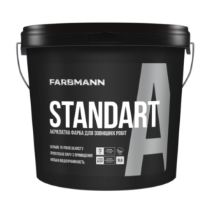 Farbmann Standart A акриловая фасадная краска 9л