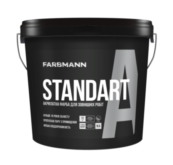 Farbmann Standart A акриловая фасадная краска 9л