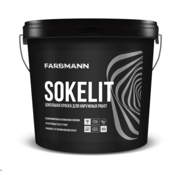 Farbmann Sokelit краска для цоколя 9л