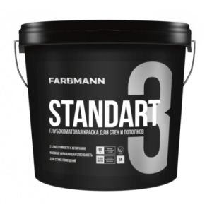 Farbmann Standart 3 матова фарба для стін та стелі 9л